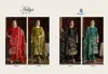 Aaliya Vol 2 By Sargam Viscose Pashmina Dress Material Suppliers In India